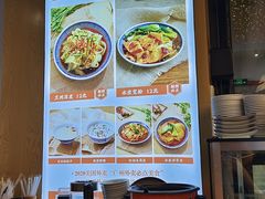 -小灶派· 地道兰州牛肉面(宏发大厦店)