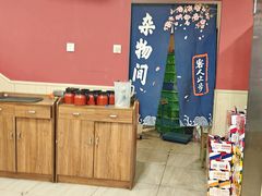 -听涛雅苑百味饺子老家菜馆