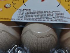 -麦当劳(牡丹江路店)
