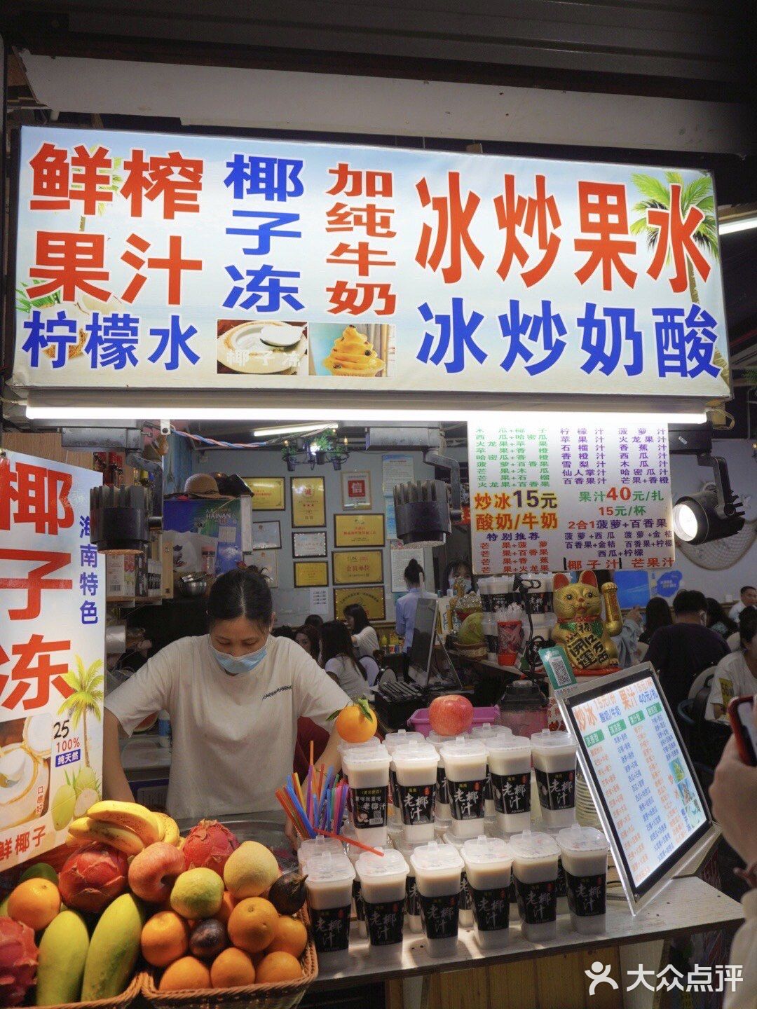 藏在三亚第一市场旁👍🏻海鲜店性价比之王