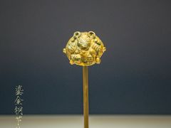 -北京大葆台遗址博物馆