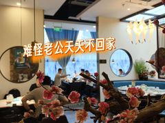 -上地宴·中关村的会客厅(清河高铁站店)