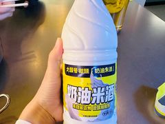 奶油米酒-大叹号啤酒屋·延边料理(延大店)