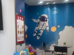 -爱尚大众口腔(团结店)