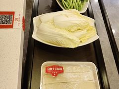 -蝎王府羊蝎子(北大地店)