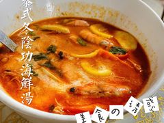 -金莲饭店·东南亚广东特色风味