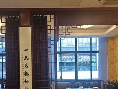 -新聚丰菜馆(太监弄店)