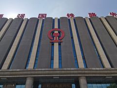 -沈阳铁路陈列馆