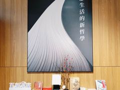 店内环境-百新书局(尚悦湾店)