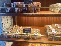 -丁香西饼屋(桂林路店)