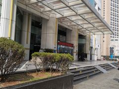 -上海银行(浦东分行营业部)