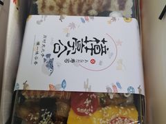 小时光-樟葶谷寿司(椒江店)