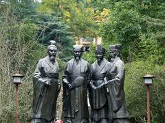-富乐山