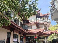 -湖畔居茶楼(湖滨店)