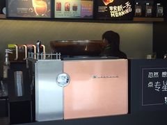 -星巴克臻选(上海长风大悦城店)