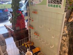 -奉天掌柜·非遗猪手·笨饺子(崇山路店)