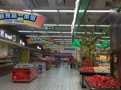 -农工商超市(金沙江路店)