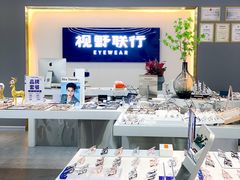 -视野联行眼镜(第一国际店)