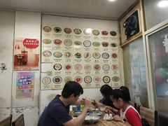 -兰边碗(鼓楼店)