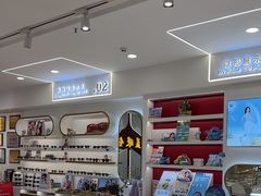 -精益眼镜(广埠屯店)