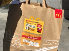 -麦当劳(燕顺路店)