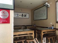 大堂-天发芽·何记葫芦头泡馍·老字号(小南门店)