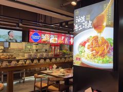 -秦唐一号西安菜馆(钟楼店)
