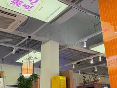 -如轩·海鲜砂锅粥·潮汕菜(南城店)