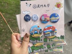 -厦门大学(思明校区)