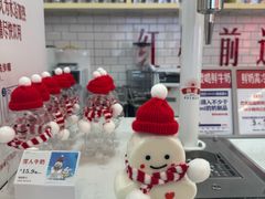 -红星前进面包牛奶公司(五道口购物中心店)