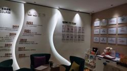 -金芙美月子中心(财富别墅店)