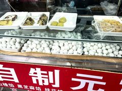 -白魁老号饭庄(交道口店)
