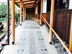 -中村藤吉(本店)