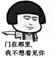 -大头椰·椰子鸡火锅(南宁万象城店)