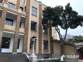 为了一张pass卡游南京（总统府）