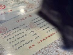 -文三里屯面馆(三里屯店)