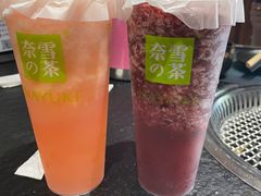 -奈雪的茶(天河城店)