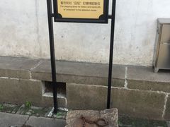 -上海市龙华烈士陵园