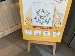 -鲜芋仙(中华广场店)