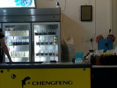 -润叶堂凉茶(岩屿路店)