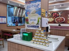 -庆丰包子铺(西单店)