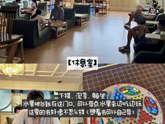 -麓湖国际水疗