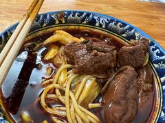 -十八梯眼镜面(五红路店)