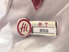 -海底捞火锅(方塔东街店)