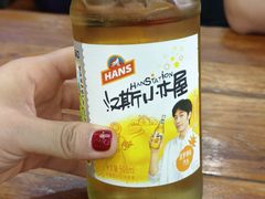 -合顺祥烩面(健康路店)