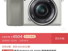 -四川音乐学院新都校区-食堂