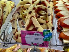 -PAOPAO Bakery&Café(港汇店)