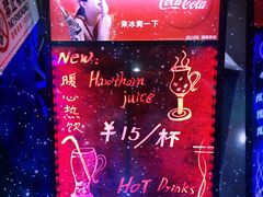 -云川台球(马甸店)