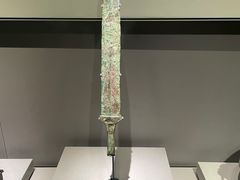 -山东博物馆