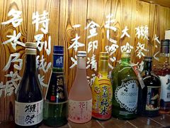 -坂吉屋·居酒屋深夜食堂(龙湖店)